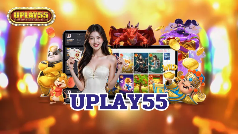 uplay55